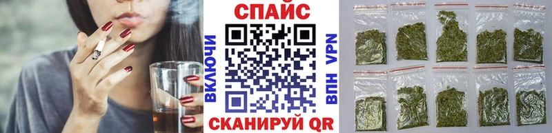 Бутират оксибутират  МЕГА сайт  Исилькуль  купить наркоту 