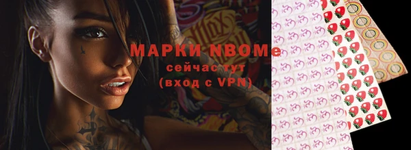 гидропоника Абдулино