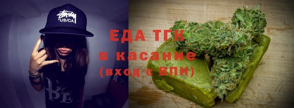 гидропоника Абдулино