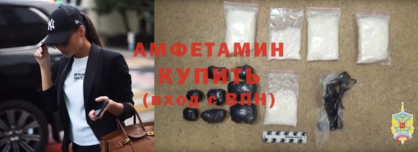 бутик Пересвет