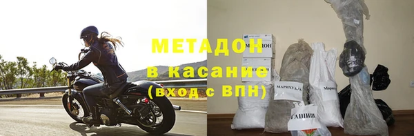 хмурый Абаза