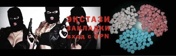 герыч Пестово