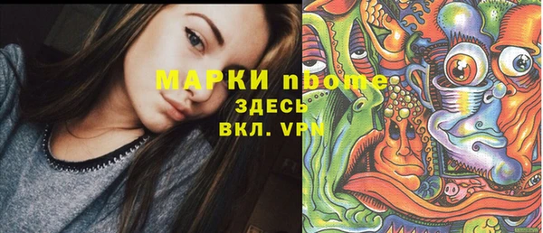 гидропоника Абдулино