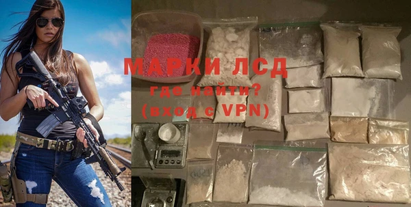 гидропоника Абдулино