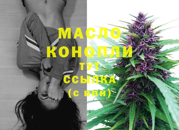 гидропоника Абдулино