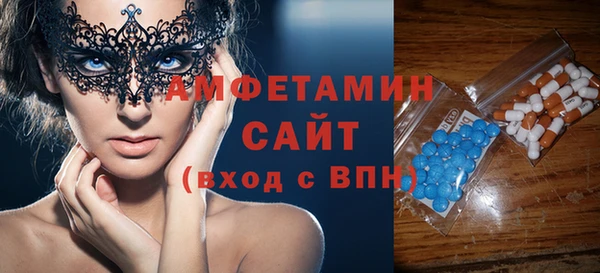 гидропоника Абдулино