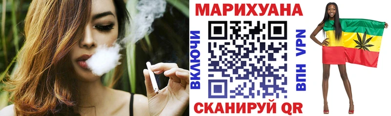 omg вход  Исилькуль  Конопля семена 